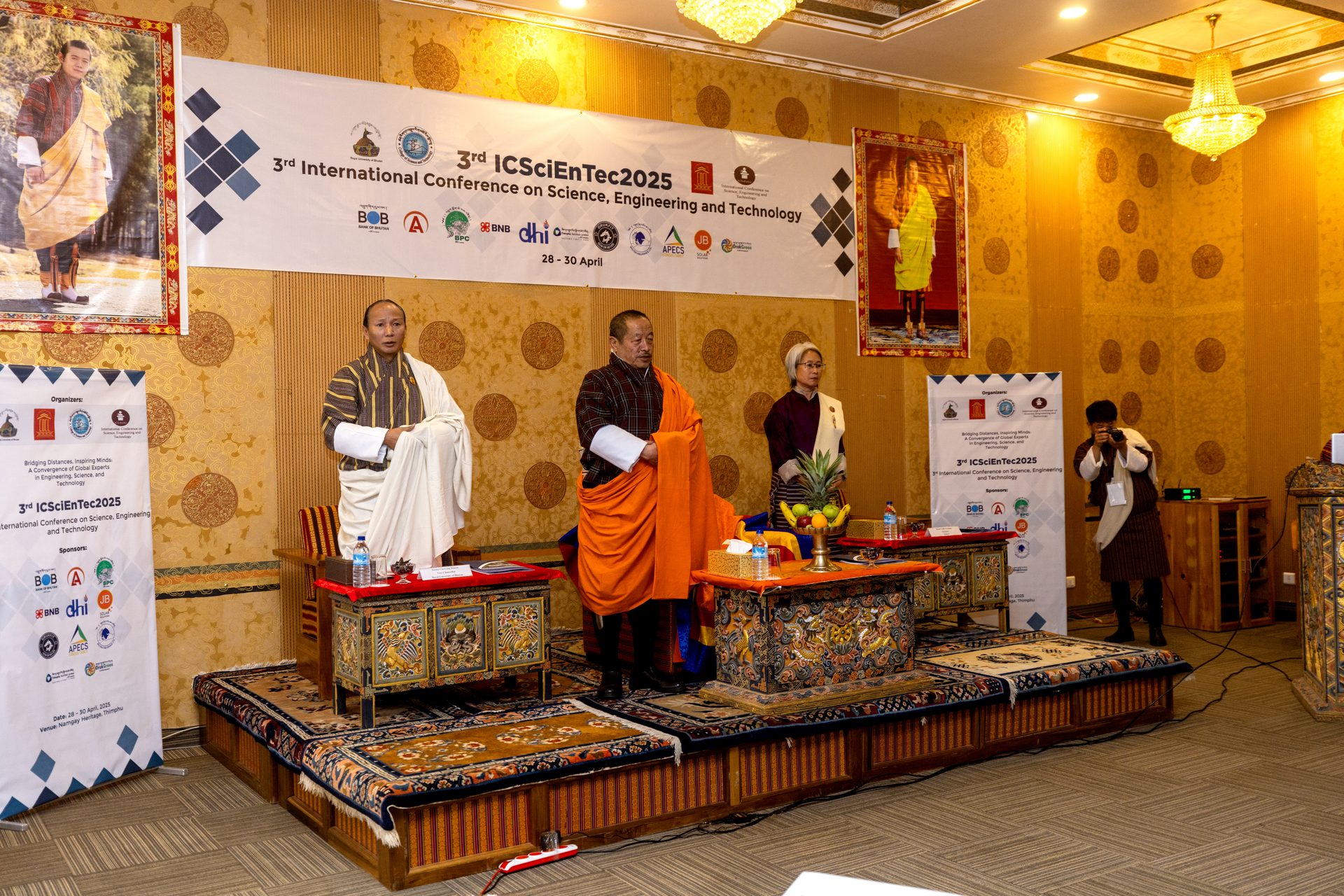 3rd ICSciEnTec 2025 Chief Guest